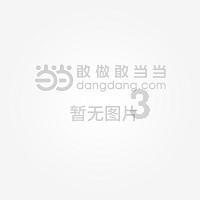 探索吉鹿力问答社区,尽在大宋少年志2裴玄是好人吗
